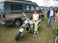Автоэкзотика 2007